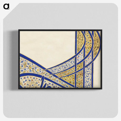 1-10_Ottoman-Tughra-of-Sultan-Suleiman_blk-crop