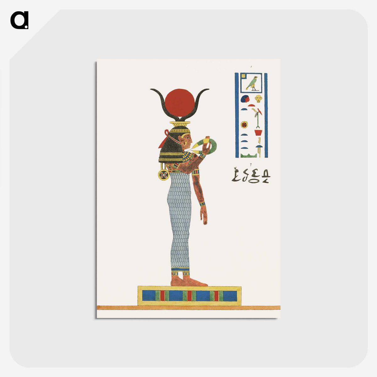 1-10_Pantheon-Egyptien_postcard