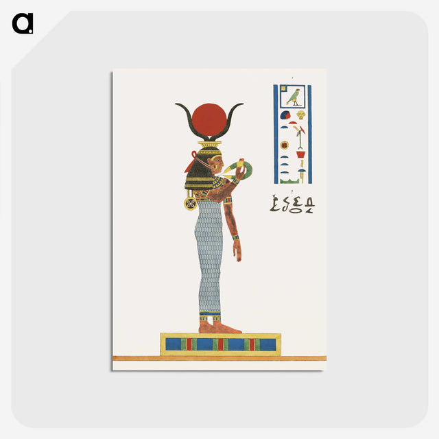 1-10_Pantheon-Egyptien_postcard