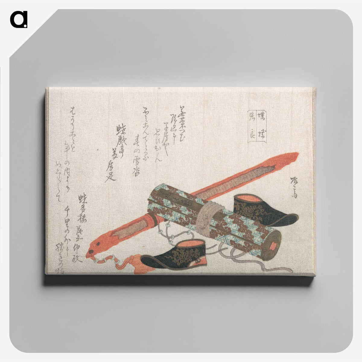 1-10_Ryuryukyo-Shinsai_canvas