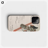 1-10_Ryuryukyo-Shinsai_phone