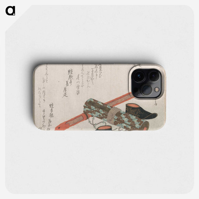1-10_Ryuryukyo-Shinsai_phone