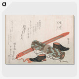 1-10_Ryuryukyo-Shinsai_picture-crop