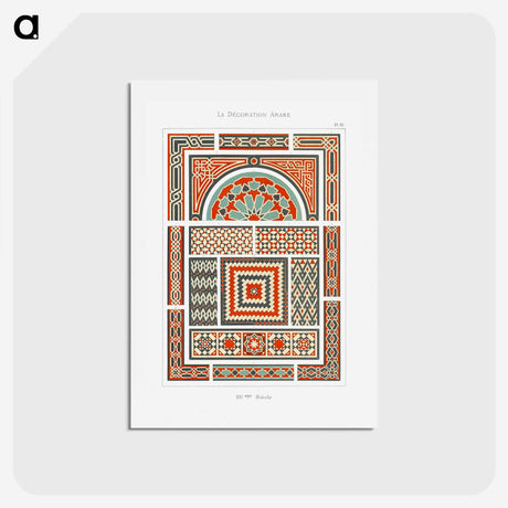 1-10_The-Arab-Decoration_hagaki