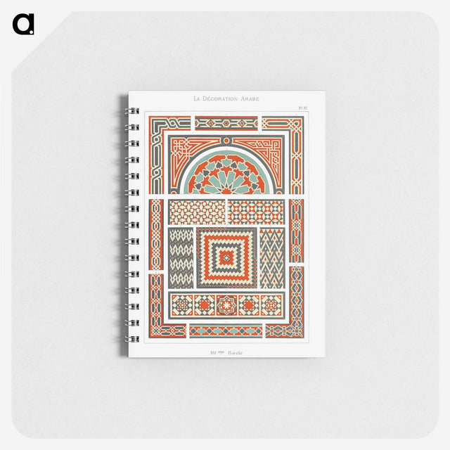 1-10_The-Arab-Decoration_memo