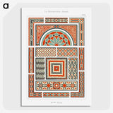 1-10_The-Arab-Decoration_picture-crop