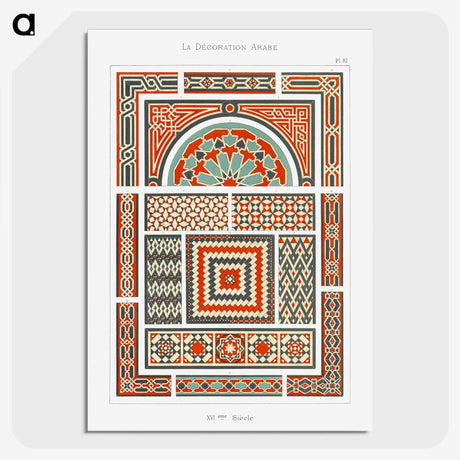 1-10_The-Arab-Decoration_picture-crop