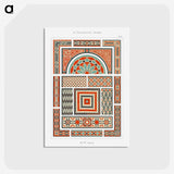 1-10_The-Arab-Decoration_postcard