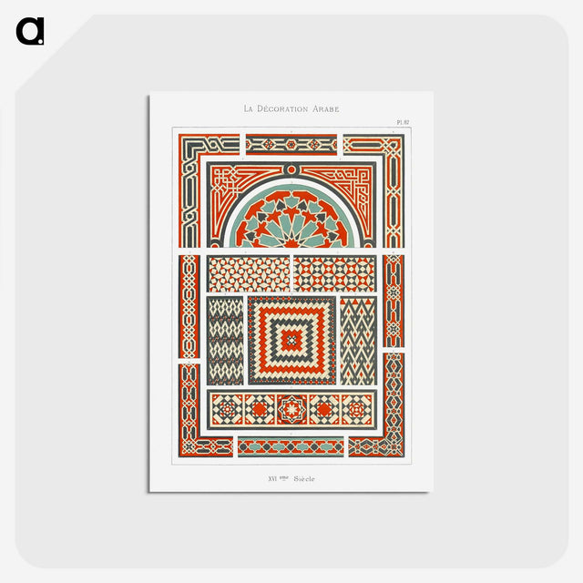 1-10_The-Arab-Decoration_postcard