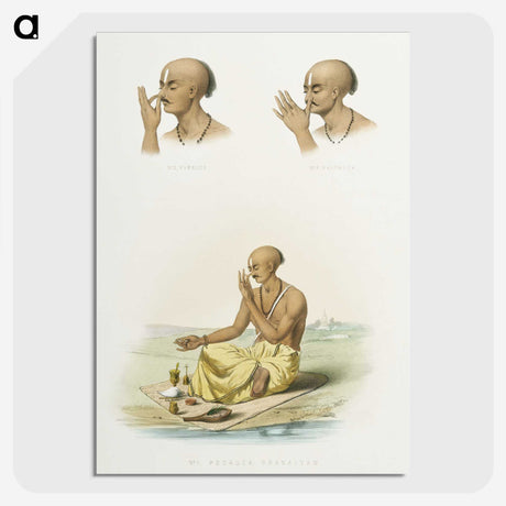 1-10_The-Daily-Prayers-of-the-Brahmins_picture-crop