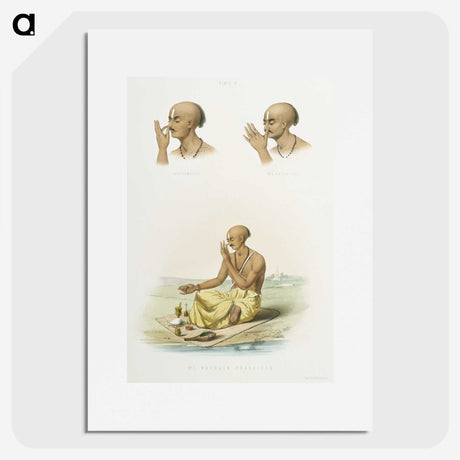 1-10_The-Daily-Prayers-of-the-Brahmins_picture