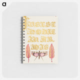 アートメモ帳-Chard Leaves and Red Winged Grasshopper from Mira Calligraphiae Monumenta
 - 書道のお手本 Memo.