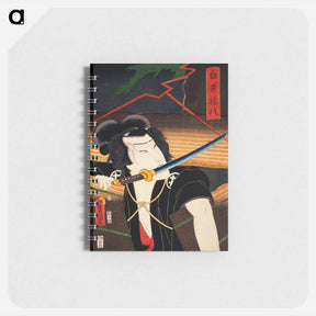 アートメモ帳-Portraits of Actors, Often Playing Roles - 豊原 国周 Memo.