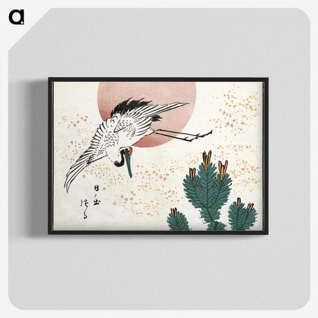 1-10_Utagawa-Hiroshige_blk-crop