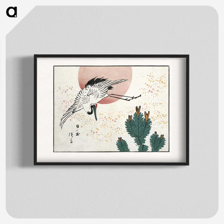 1-10_Utagawa-Hiroshige_blk