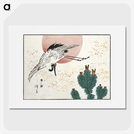 1-10_Utagawa-Hiroshige_picture
