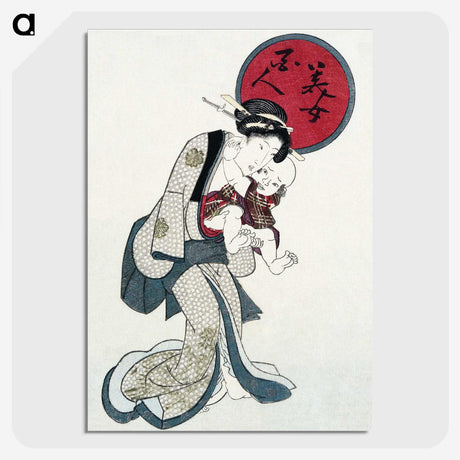 1-10_Utagawa-Kunisada_picture-crop