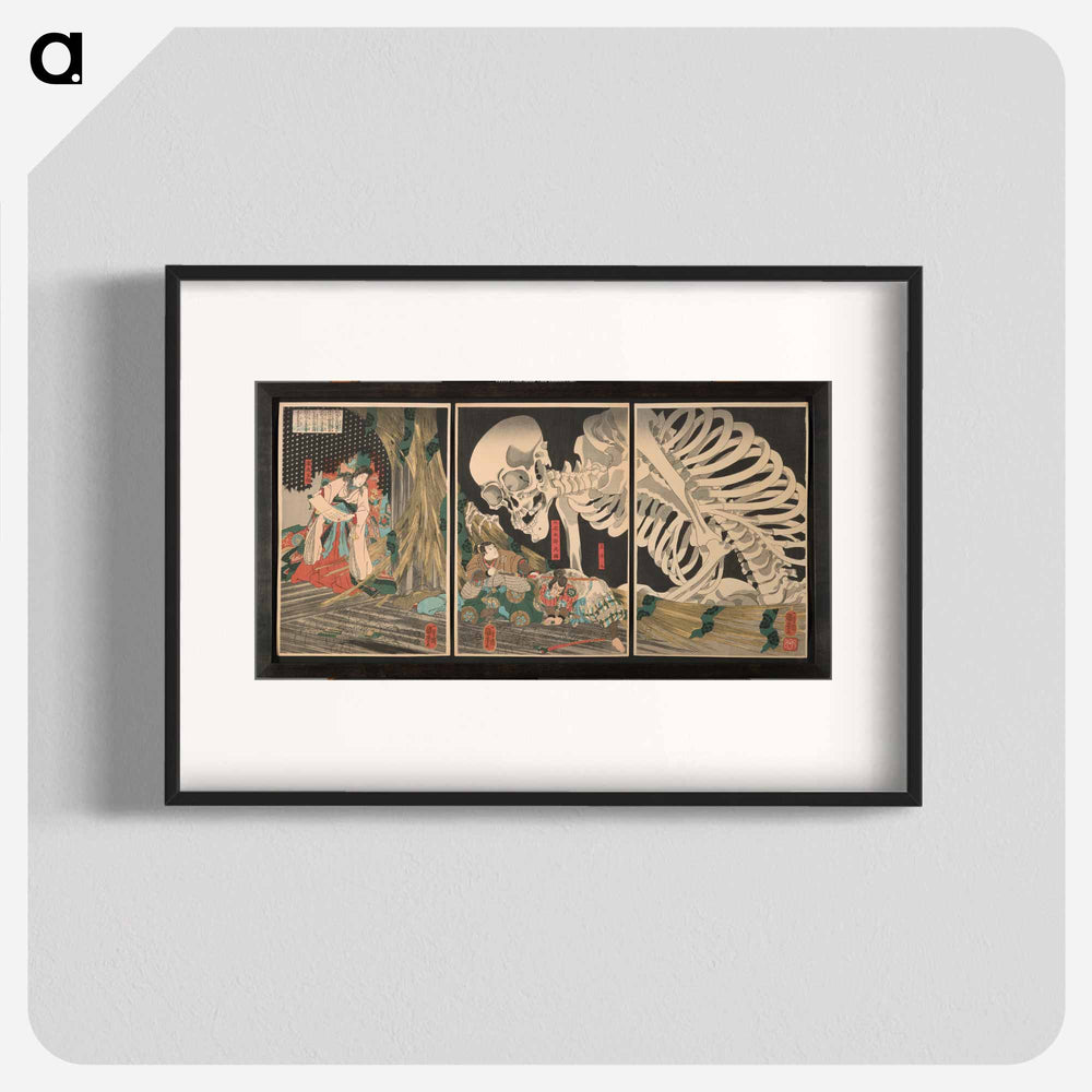 Mitsukuni Defying the Skeleton Specter - 歌川 国芳 Poster.