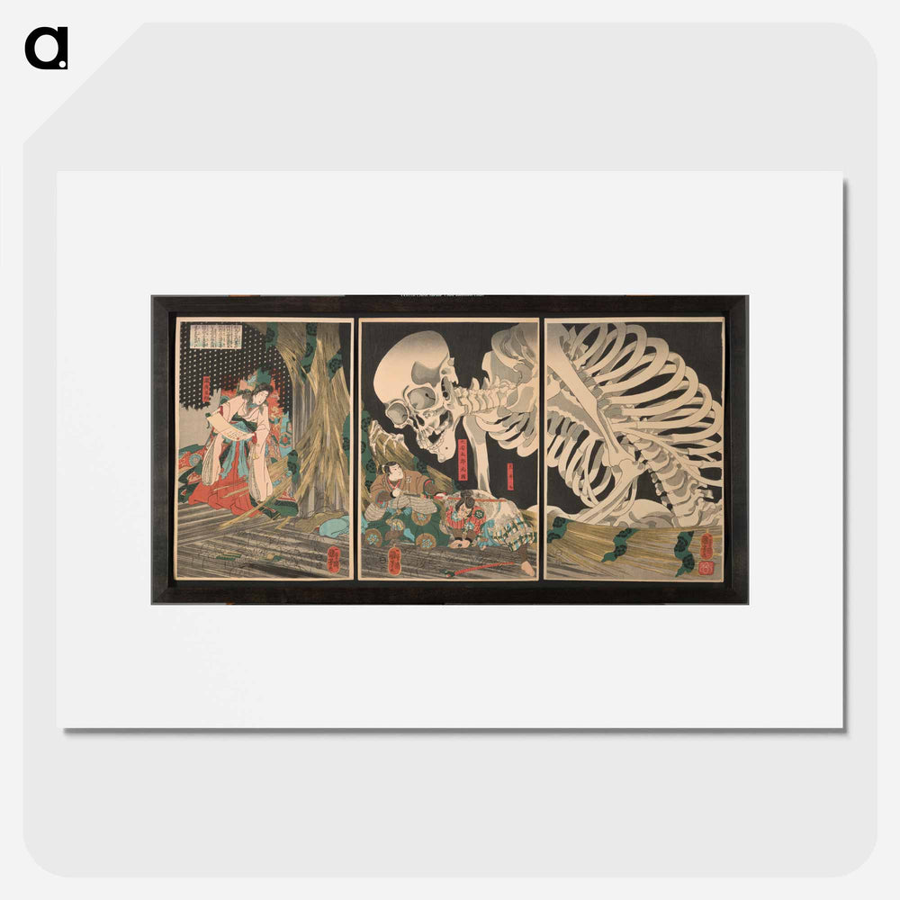 Mitsukuni Defying the Skeleton Specter - 歌川 国芳 Poster.