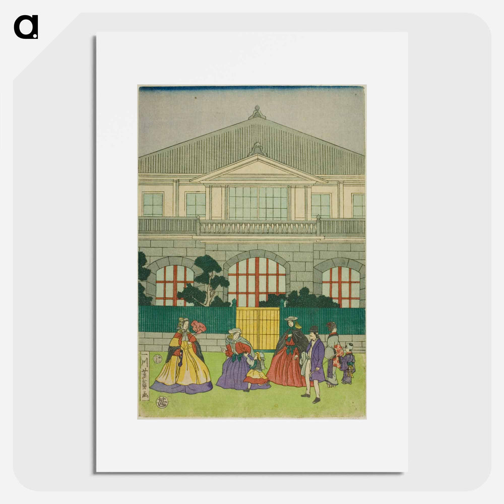 Residence of French Merchant at Port of Yokohama - 歌川よしかず Poster.