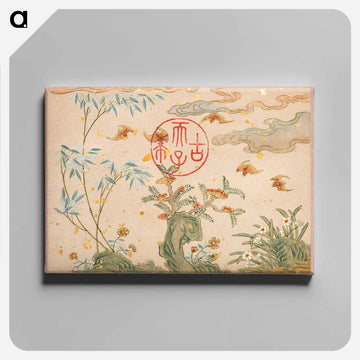 Bats, rocks, flowers circular calligraphy - Zhang Ruao Canvas.