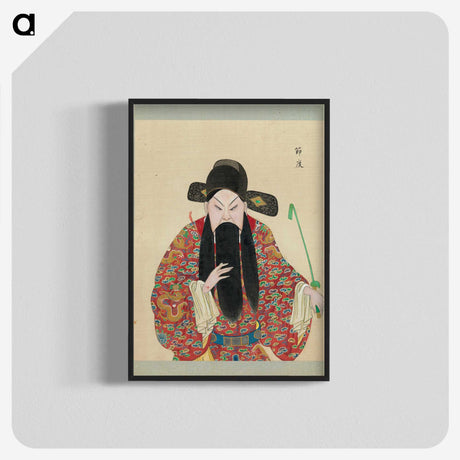 1-11_100-Portraits-of-Peking-Opera-Characters_blk-crop