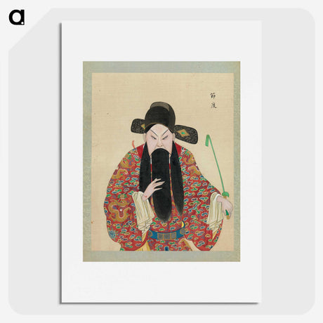 1-11_100-Portraits-of-Peking-Opera-Characters_picture