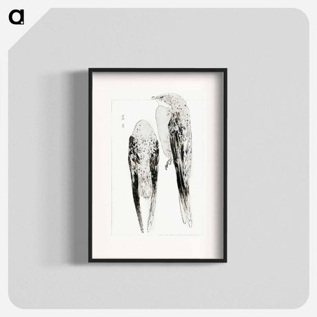 アートポスター-Asian Martin, Illustration from Bijutsu Sekai
 - 美術世界 Poster.