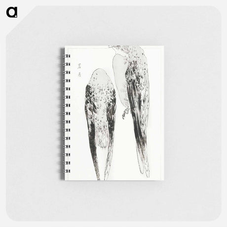 アートメモ帳-Asian Martin, Illustration from Bijutsu Sekai
 - 美術世界 Memo.