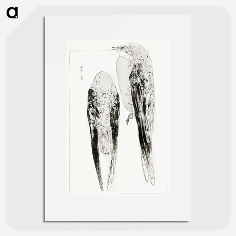 アートポスター-Asian Martin, Illustration from Bijutsu Sekai
 - 美術世界 Poster.