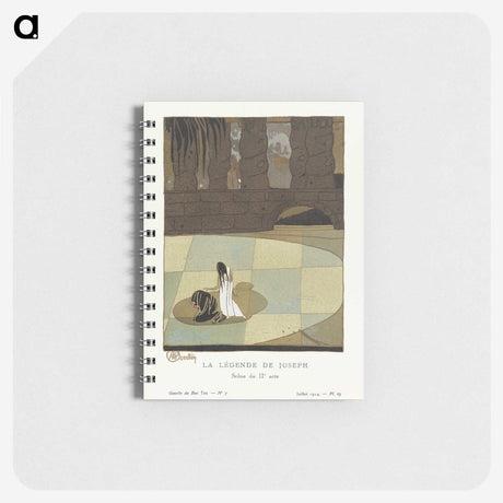 1-11_Charles-Martin_memo
