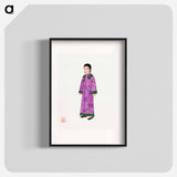 アートポスター-Woman in Purple Manchu Robe
 - 中国の衣装 Poster.
