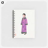 アートメモ帳-Woman in Purple Manchu Robe
 - 中国の衣装 Memo.