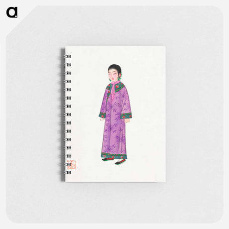アートメモ帳-Woman in Purple Manchu Robe
 - 中国の衣装 Memo.