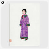 1-11_Chinese-Costumes_picture-crop