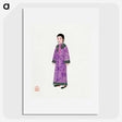 1-11_Chinese-Costumes_picture