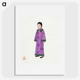 1-11_Chinese-Costumes_picture