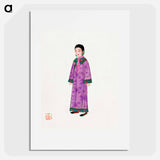 アートポスター-Woman in Purple Manchu Robe
 - 中国の衣装 Poster.