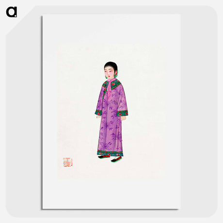 アートポスター-Woman in Purple Manchu Robe
 - 中国の衣装 Poster.