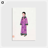 アートポストカード-Woman in Purple Manchu Robe
 - 中国の衣装 Postcard.