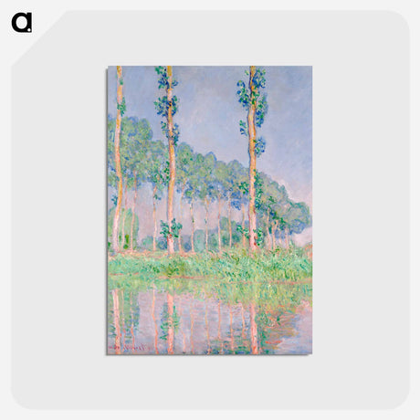 アートポストカード-Poplars, Pink Effect
 - ダラス美術館 Postcard.