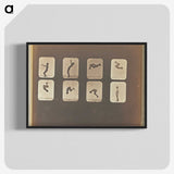 1-11_Eadweard-Muybridge_blk-crop