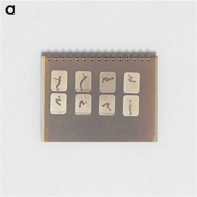アートメモ帳-Back Somersault
 - エドワード マイブリッジ Memo.