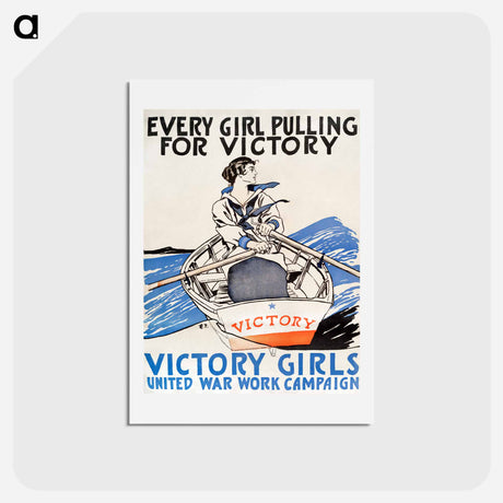 アートポストカード-Every Girl Pulling for Victory - エドワード ペンフィールド Postcard.