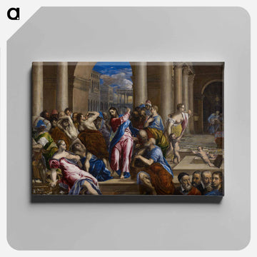 Christ Driving the Money Changers from the Temple - エル グレコ Canvas.
