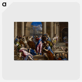 1-11_El-Greco_postcard