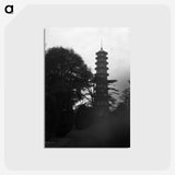 1-11_Eric-Lee-Johnson_postcard