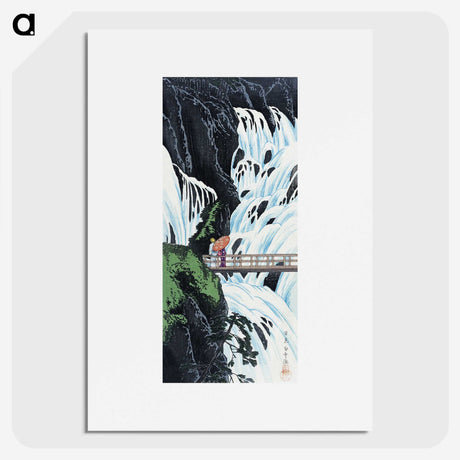 1-11_Hiroaki-Takahashi_picture