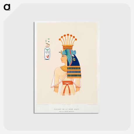 アートポストカード-Queen Nebto
 - エジプト美術史 Postcard.