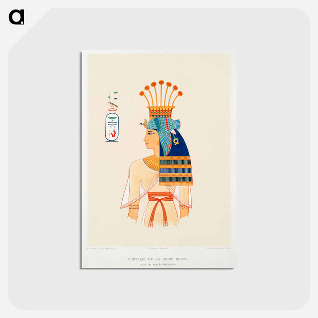 アートポストカード-Queen Nebto
 - エジプト美術史 Postcard.